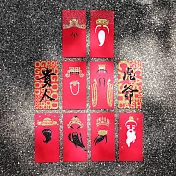 【GFSD】水鑽紅包袋-【神明總動員系列-一組十入】