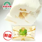 【聖德科斯鮮選】飛牛牧場-飛牛乳酪饅頭(6入/包)