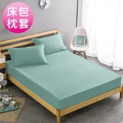 澳洲Simple Living 加大600織台灣製埃及棉床包枕套組(月眸綠)