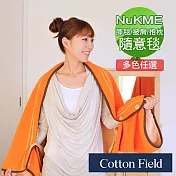 棉花田【NuKME】時尚創意多功能隨意毯-多色可選 鮮橘色
