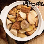 【吉晟嚴選】呷七碗麻油猴頭杏鮑菇420g(固形物130公克)