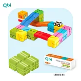 Qbi 益智磁吸軌道玩具-成長探索系列-兒童基礎組+繽紛方塊4入擴充包