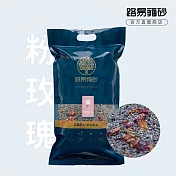 粉玫瑰原生礦砂 x 路易貓砂 (4.5 kg x 5 包) 粉玫瑰