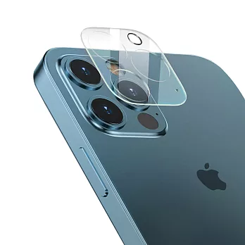 CASE SHOP iPhone 13 Pro Max (6.7吋)鏡頭專用防護鏡片