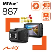 MMio MiVue™ 887 4K 2160P極致清晰畫質 安全預警六合一 GPS行車記錄器 <保固三年送32G+拭鏡布>