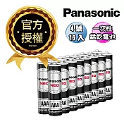Panasonic 國際牌 NEO 黑色錳乾電池 碳鋅電池(4號16入)
