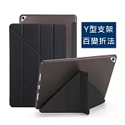 嚴選 全新2021 iPad 9 10.2吋 Y折蠶絲保護殼皮套 黑