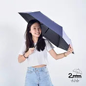 【2mm】絢彩極致輕量220g自動折傘/晴雨兩用抗UV傘_ 時尚藍