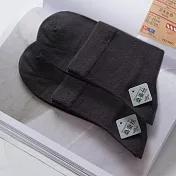 男士純色蠶絲透氣襪(2雙/盒) 6入/組 深灰