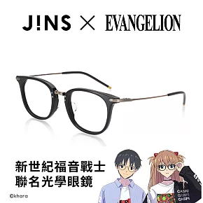 JINS×EVANGELION 聯名眼鏡(AEVA20AO002)-明日香 ( 2號機 )  黑色