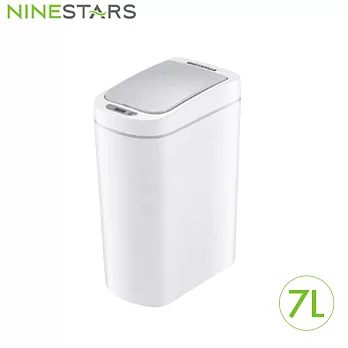 NINESTARS 智能感應防水窄型環境桶 7公升 DZT-7-2S(HG1664)