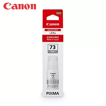 Canon GI-73GY 原廠連供灰色墨水