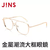 JINS 金屬潮流大框眼鏡(AMMF19S274) 金色