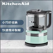 【KitchenAid】迷你食物調理機(新)蘇打藍