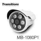 全視線 MB-1080P1 HD日夜兩用夜視型紅外線LED攝影機