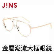 JINS 金屬潮流大框眼鏡(AMMF19S336) 金色