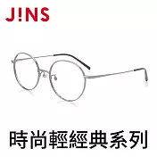 JINS 時尚輕經典眼鏡(AMMF19A025) 槍鐵灰