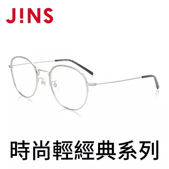 JINS 時尚輕經典眼鏡(AMMF19A048) 銀色