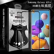 VXTRA 全膠貼合 三星 Samsung Galaxy A21s 滿版疏水疏油9H鋼化頂級玻璃膜(黑) 玻璃保護貼