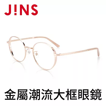 JINS 金屬潮流大框眼鏡(AMMF19S275) 玫瑰金