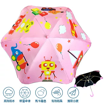 兒童圓角反光雨傘-玩具系列 玩具粉