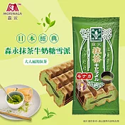 日本森永 牛奶糖/抹茶牛奶糖 雪派任選6入 (97g/入) 抹茶牛奶糖6入