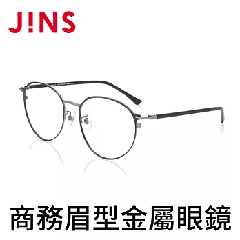 JINS 商務眉型金屬眼鏡 (AUMF19A098) 霧黑