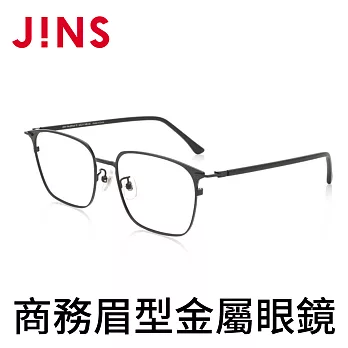 JINS 商務眉型金屬眼鏡 (AUMF19A099) 霧黑