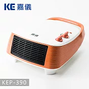 德國嘉儀HELLER-陶瓷電暖器KEP390【浴室 / 臥室 兩用】