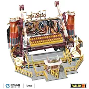 Faller 140431 (HO) 遊樂園-Top Spin反轉驚魂(附專用驅動電機)