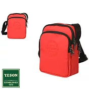 YESON - 台灣精品手提直立式公事包側背包 紅色
