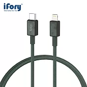 【iFory】Type-C to Lightning蘋果MFi認證 雙層編織充電傳輸線-0.9M(暗夜綠)