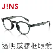 JINS AirFrame 透明感膠框眼鏡(AMRF17A218) 暗灰綠