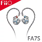 FiiO FA7S 樓氏六單元動鐵MMCX單晶銅鍍銀可換線耳機(銀色)