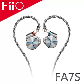 FiiO FA7S 樓氏六單元動鐵MMCX單晶銅鍍銀可換線耳機(銀色)