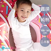 【日本GUNZE】100%純棉男童保暖長袖內衣100-160cm(TG38) 100 白