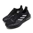 adidas 訓練鞋 Fit PR Trainer 女鞋 愛迪達 三線 健身 重訓 Boost 黑 白 EF9353 25.5cm BLACK/WHITE