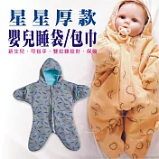 寶寶睡袋 新生兒厚款包巾 嬰兒抱被 厚款防踢被 包手 嬰兒睡袋 彌月禮 空氣棉連身包腳衣 L 灰色