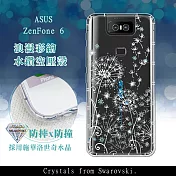 華碩 ASUS ZenFone 6 ZS630KL 浪漫彩繪 水鑽空壓氣墊手機殼(風信子)