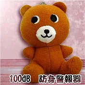 台灣製100分貝超高音防身警報器(ALM-100-L-01) 無 小熊