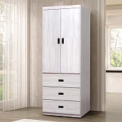 《Homelike》 可拉2.6尺三抽衣櫃-雪松色 衣櫥 吊衣櫃 收納櫃 置物櫃 櫥櫃 專人配送安裝