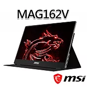 msi微星 Optix MAG162V 15.6吋 可攜帶式平面螢幕