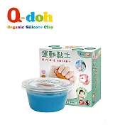 Q-doh 職能運動有機矽膠黏土單色盒 60g- 藍(硬)