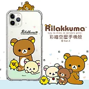 SAN-X授權 拉拉熊 iPhone 11 Pro 5.8吋 彩繪空壓手機殼(淺綠休閒)
