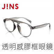JINS AirFrame 透明感膠框眼鏡(AMRF17A219) 透明灰