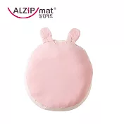 ALZiPmat 韓國新生兒多功能舒適枕/睡窩 -  粉色兔子