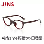 JINS Airframe輕量大框眼鏡(ALRF16A250) 酒紅