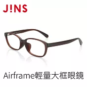 JINS Airframe輕量大框眼鏡(ALRF16A256) 深棕色