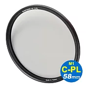 (58mm)SUNPOWER M1 C-PL ULTRA Circular filter 超薄框奈米鍍膜偏光鏡