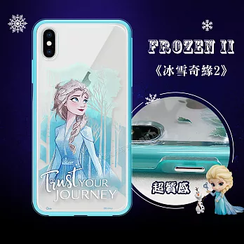 Frozen II《冰雪奇緣2》iPhone XS / X 5.8吋 二合一雙料手機殼 保護殼(艾莎)